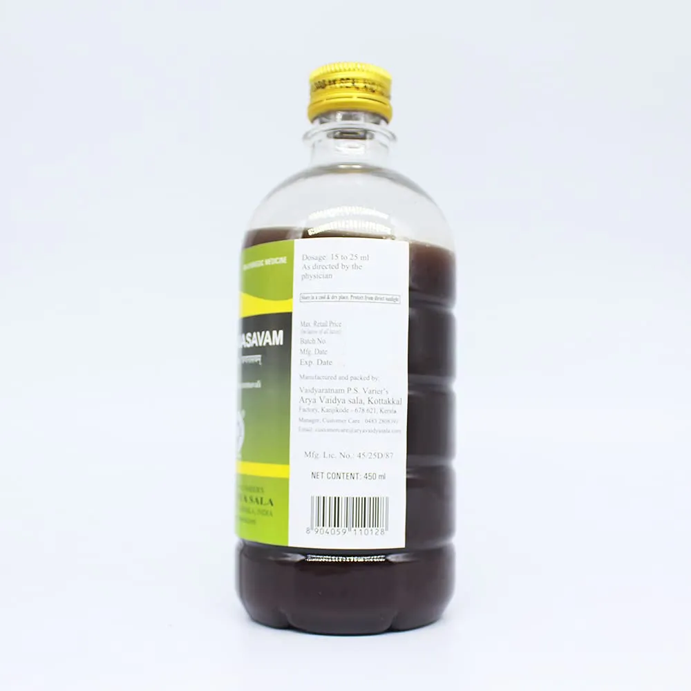 Chandanasavam - 450ML- Kottakkal
