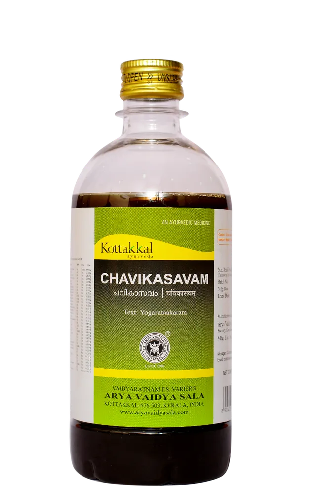Chavikasavam 450ml – Kottakkal Arya Vaidya Sala