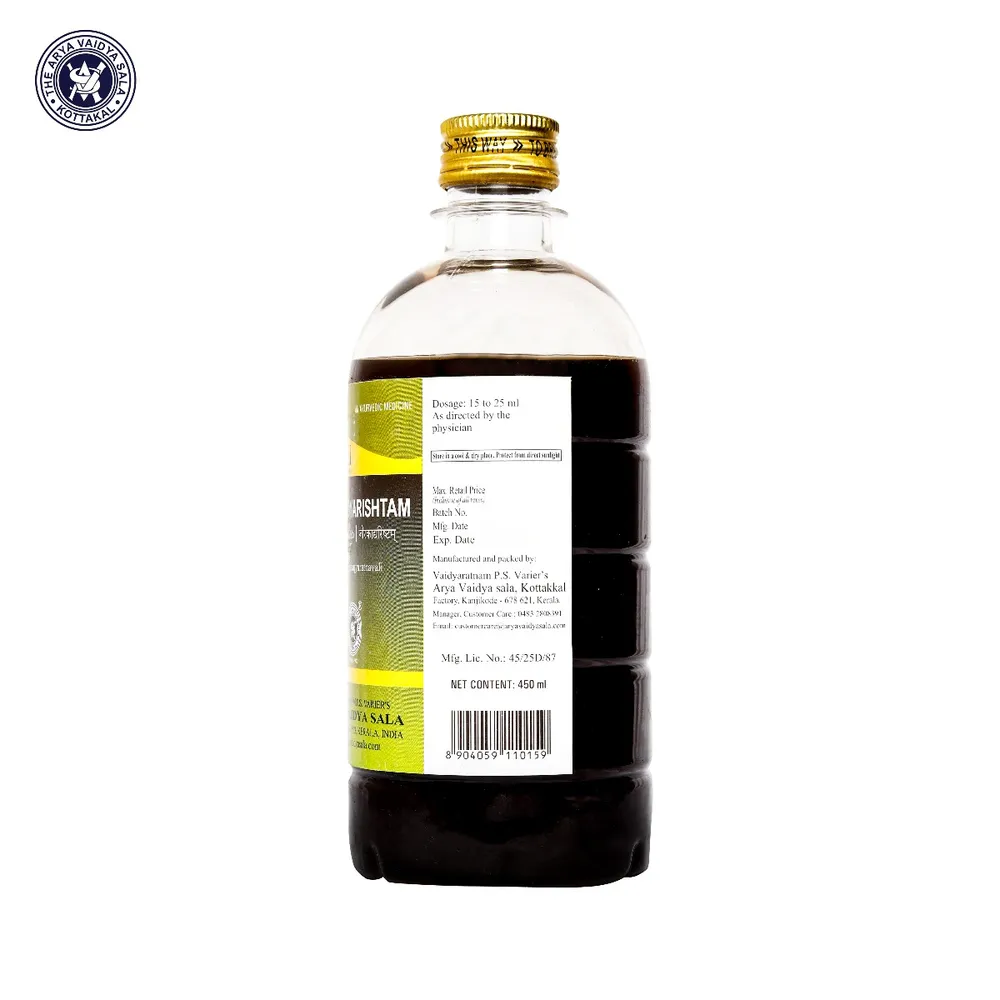 Jirakadyarishtam - Kottakkal - 450ML