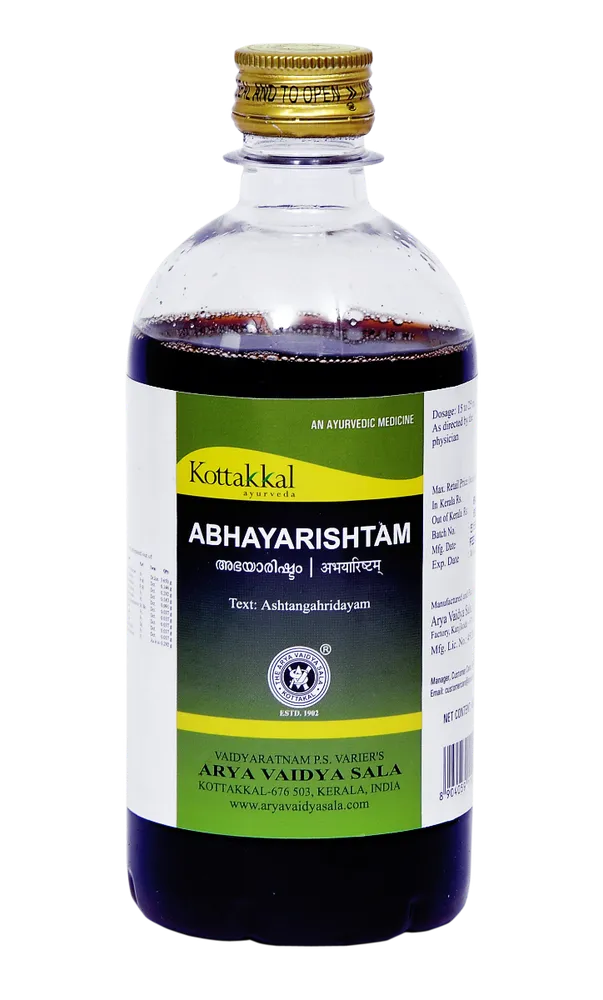 Balarishtam - 450ML- Kottakkal Ayurvedic Medicine