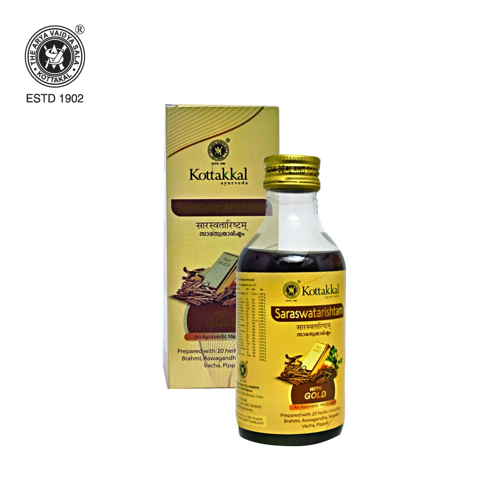 Saraswatarishtam - Kottakkal Arya Vaidya Sala - 450ML