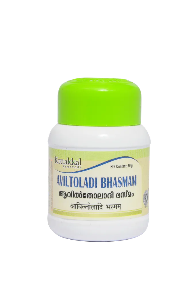 Aviltoladi Bhasmam - 50GM - Kottakkal