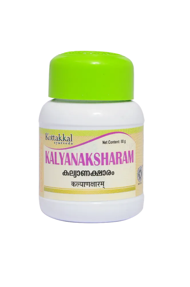 Kalyana Ksharam - 50GM - Kottakkal