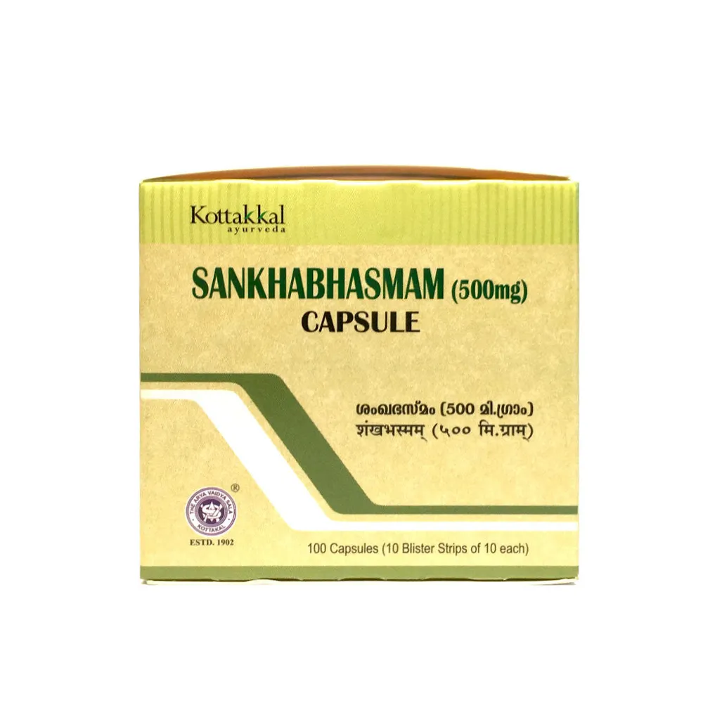Sankha Bhasmam - 1GM - Kottakkal