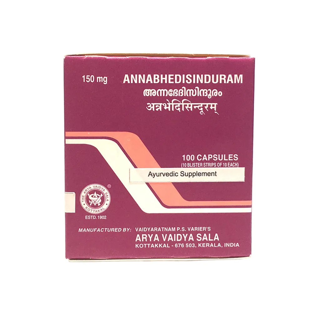 Annabhedisinduram Capsule - 100Nos - Kottakkal