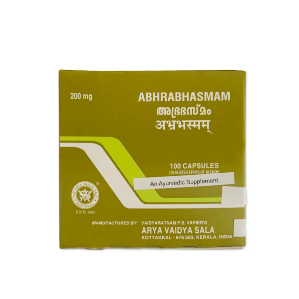 Abhra Bhasmam 200 mg Capsule - Kottakkal Ayurveda