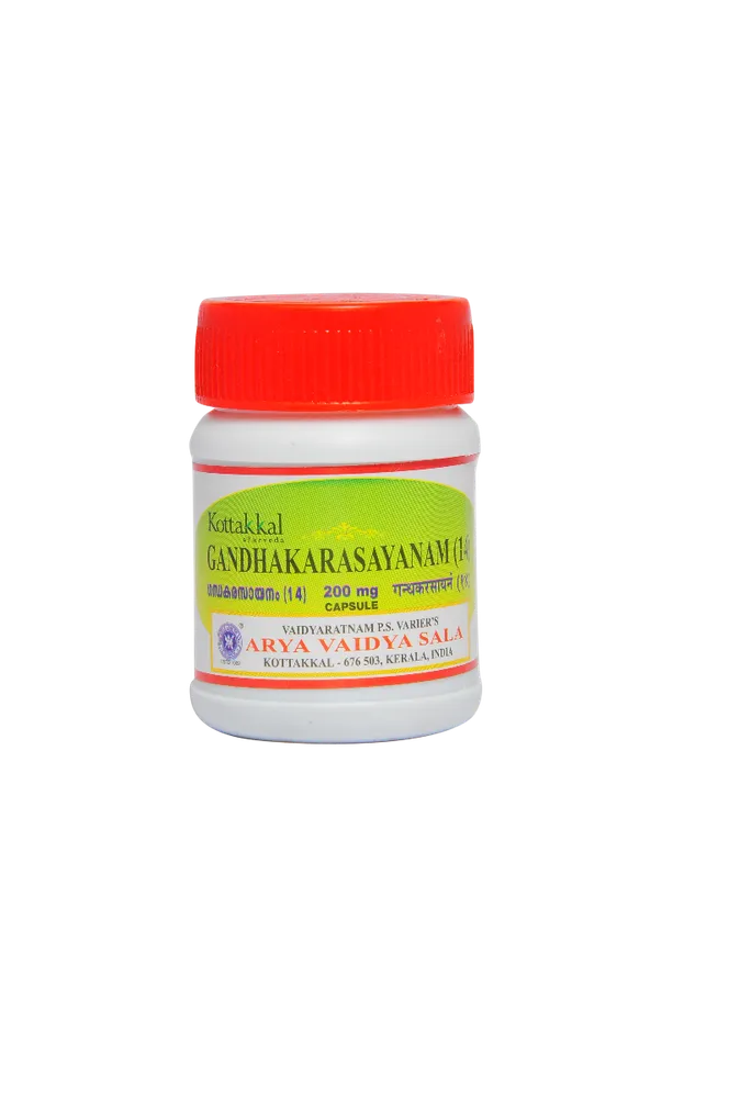 Gandhakarasayanam (14) 200 mg Capsule - 30Nos - Kottakkal