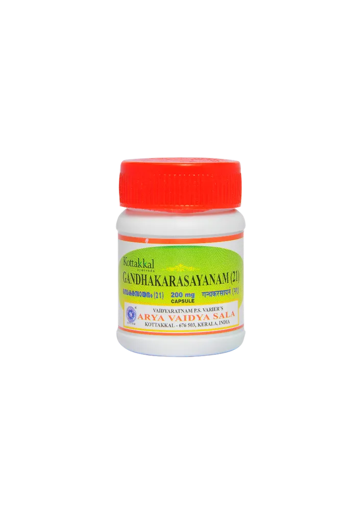 Gandhakarasayanam (21) 200 mg Capsule - 30Nos - Kottakkal
