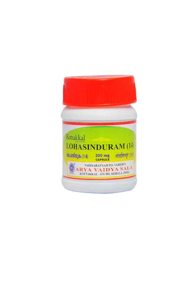 Lohasinduram (14) 300 mg Capsule - 30Nos - Kottakkal