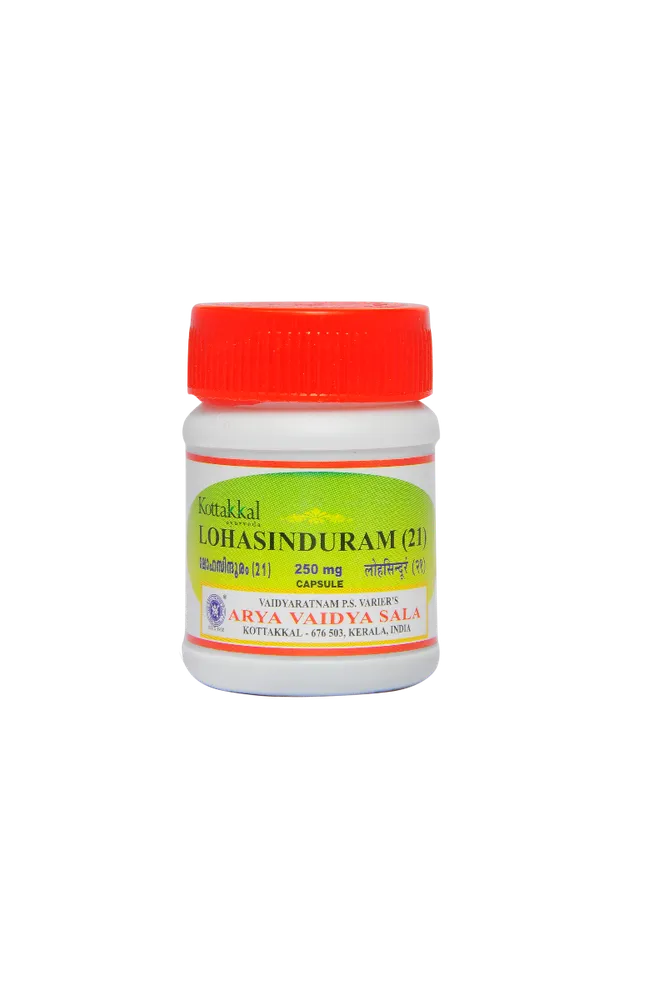 Lohasinduram (21) 250 mg Capsule - 30Nos - Kottakkal