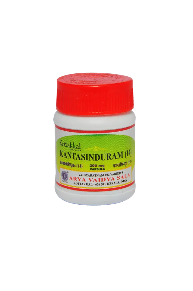 Kantasinduram (14) 200 mg Capsule - 30Nos - Kottakkal