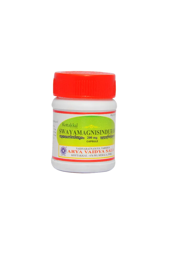 Swayamagnisinduram 200 mg Capsule - 30Nos - Kottakkal