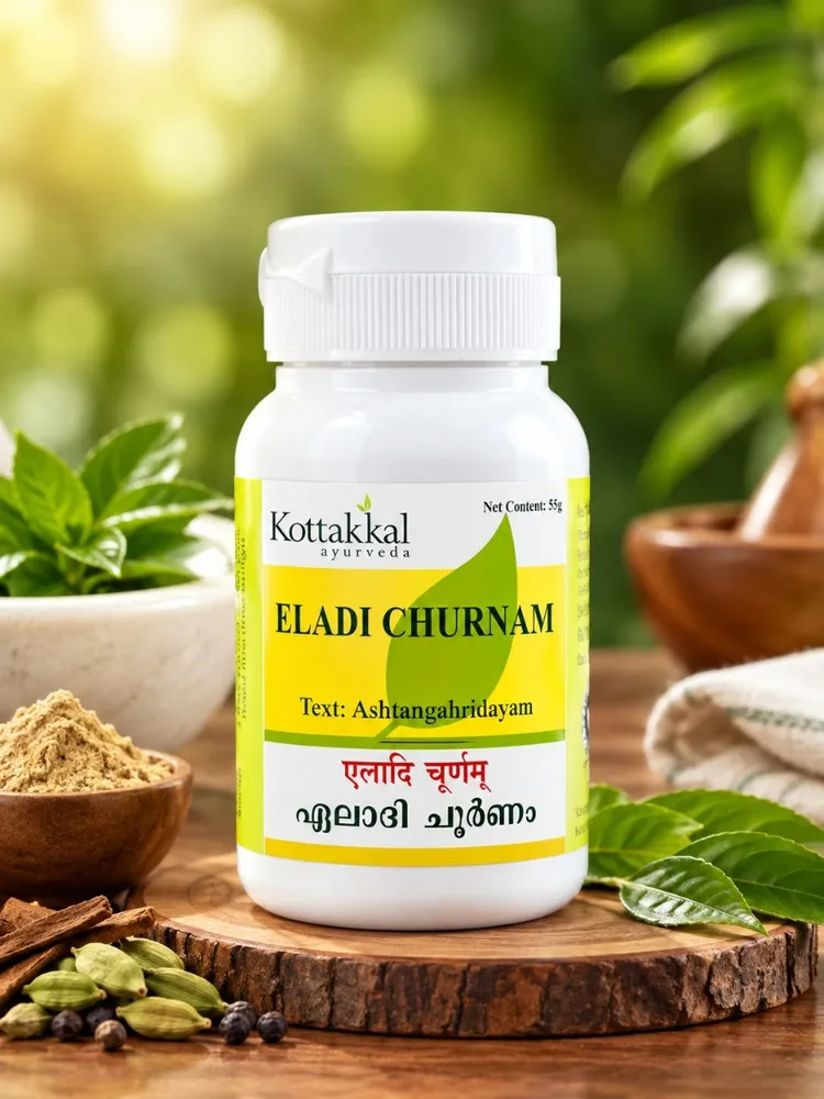 Eladi Churnam - 10GM - Kottakkal (10 Packs)