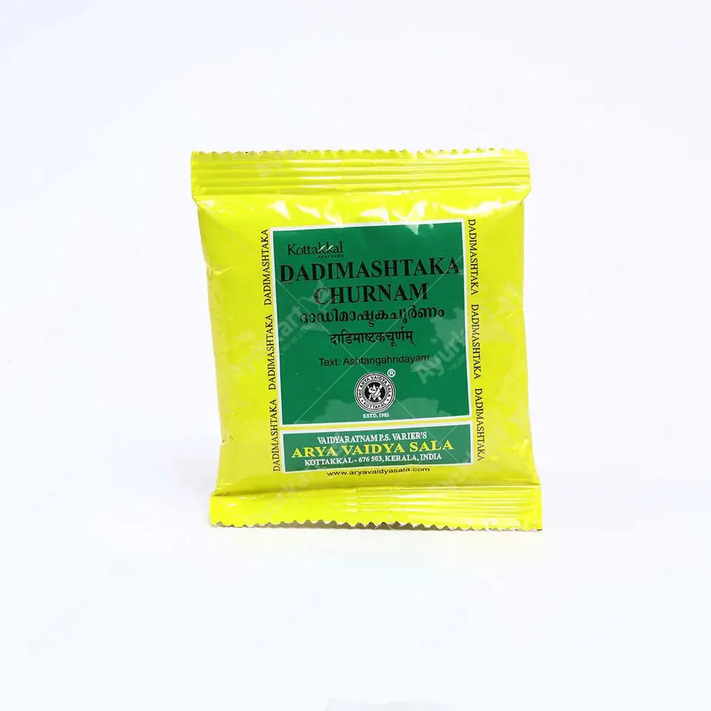 Dadimashtaka Churnam - 10GM - Kottakkal (10 Packs)
