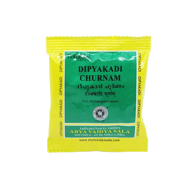 Dipyakadi Churnam - 10GM - Kottakkal (10 Packs)