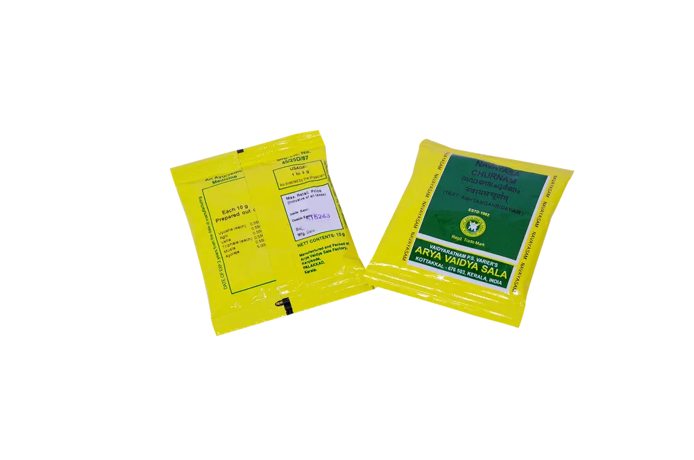 Navayasa Churnam - 10GM - Kottakkal (10 Packs)