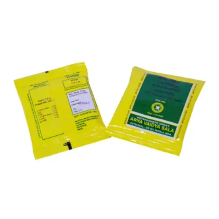 Nasika Churnam - 10GM - Kottakkal (10 Packs)