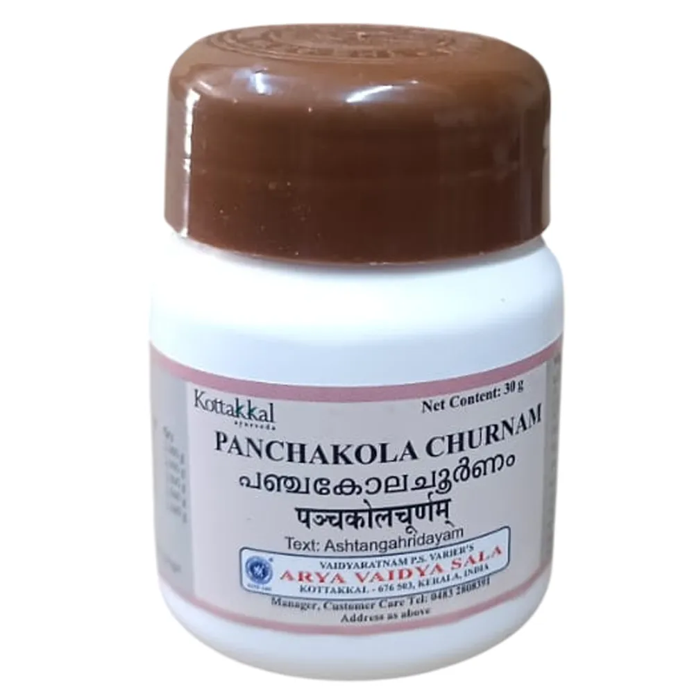 Panchakola Churnam - 10GM - Kottakkal (10Packs)
