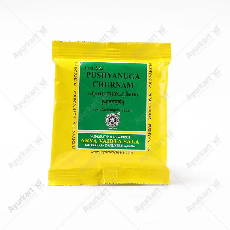 Pushyanuga Churnam - 10GM - Kottakkal (10 Packs)