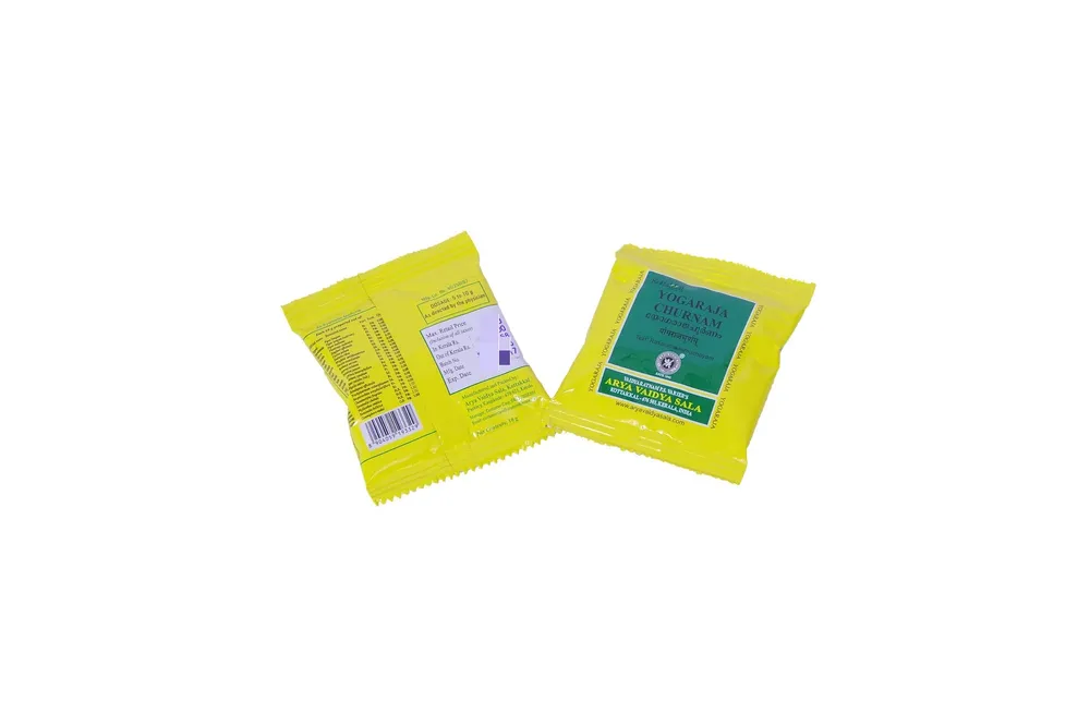 Yogaraja Churnam - 10GM - Kottakkal (10 Packs)