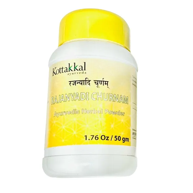 Rajanyadi Churnam - 10GM - Kottakkal (10 Packs)