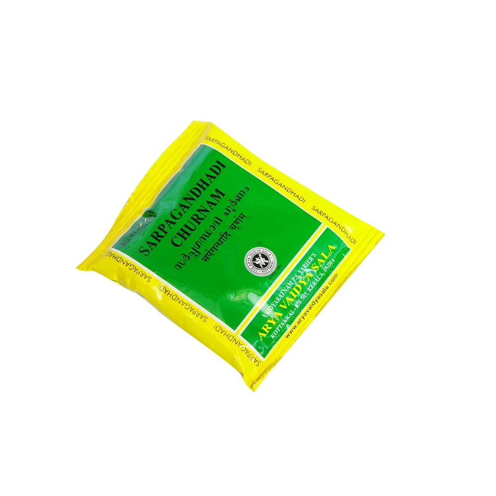 Sarpagandhadi Churnam - 10GM - Kottakkal (10 Packs)