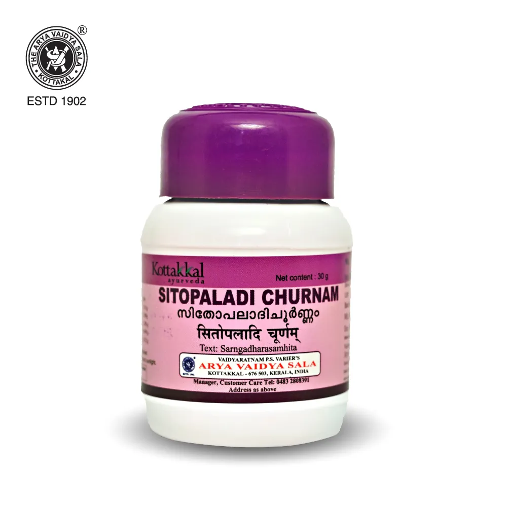 Sitopaladi Churnam - 30GM - Kottakkal