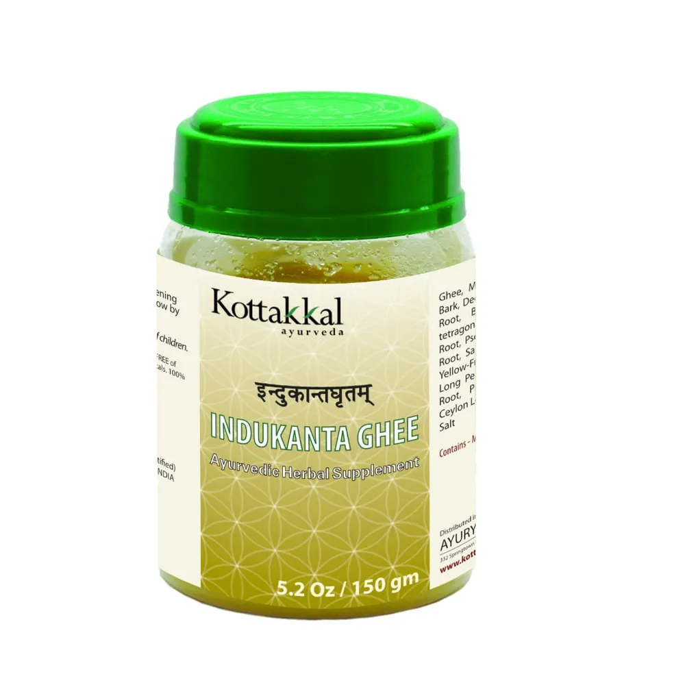 Indukanta Ghritam - 150GM - Kottakkal Arya Vaidya Sala
