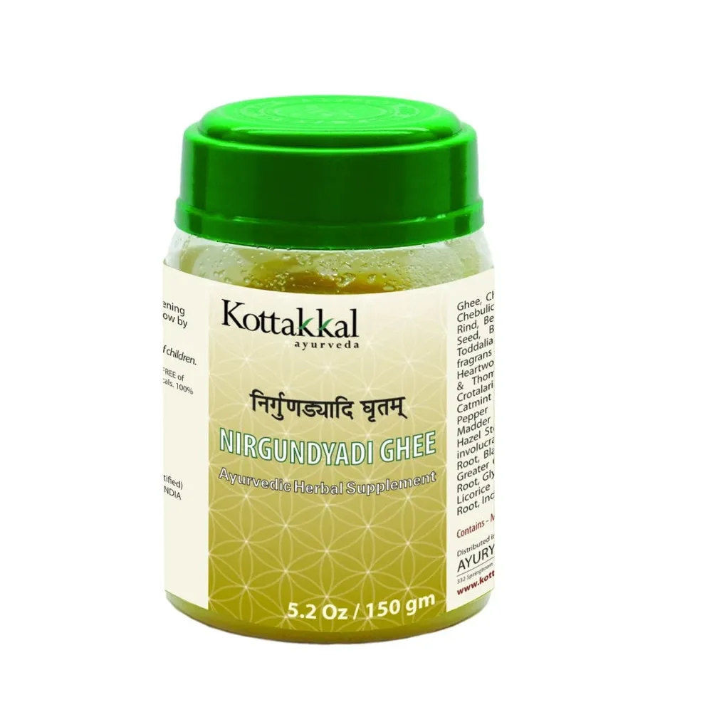 Nirgundyadi Ghritam - 150GM - Kottakkal
