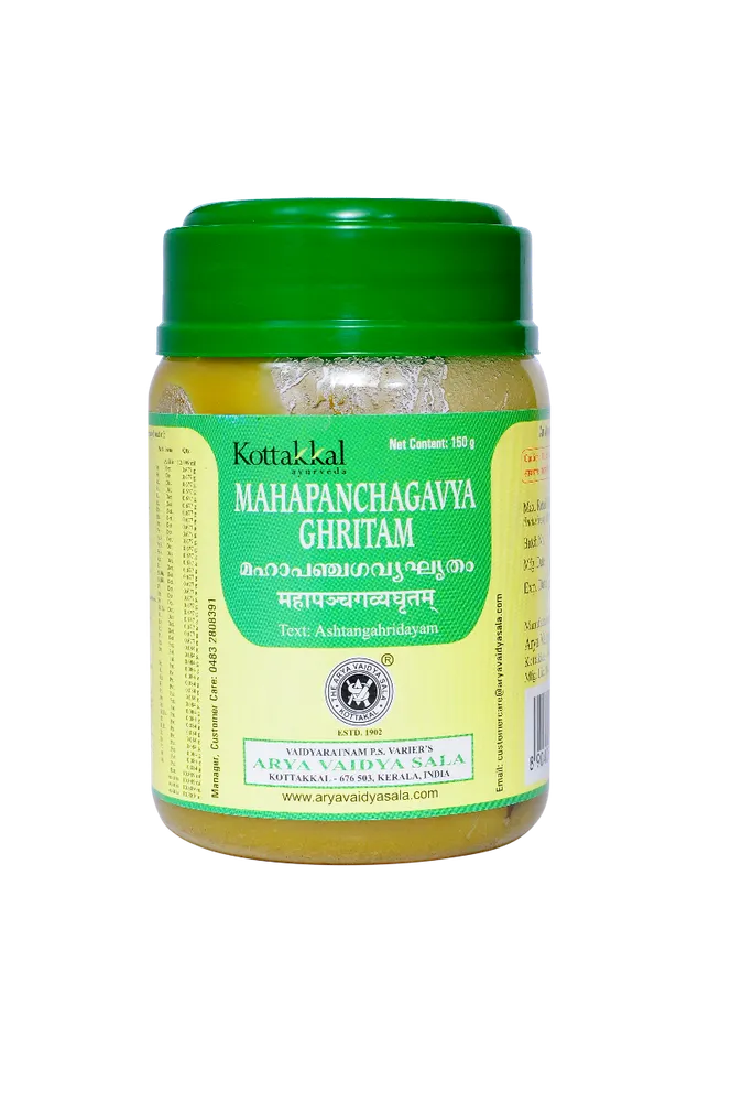 Mahapanchagavya Ghritam - 150GM - Kottakkal