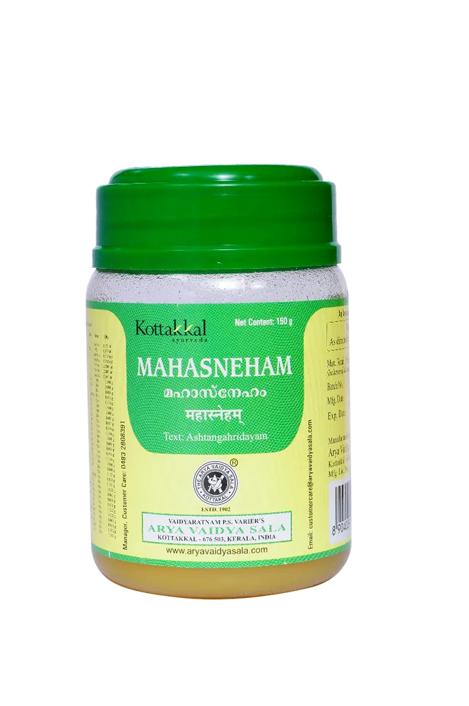 Mahasneham - 150GM - Kottakkal