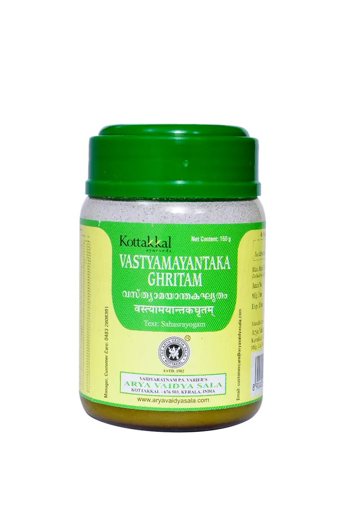 Vastyamayantaka Ghritam – Kottakkal Arya Vaidya Sala – 150gm