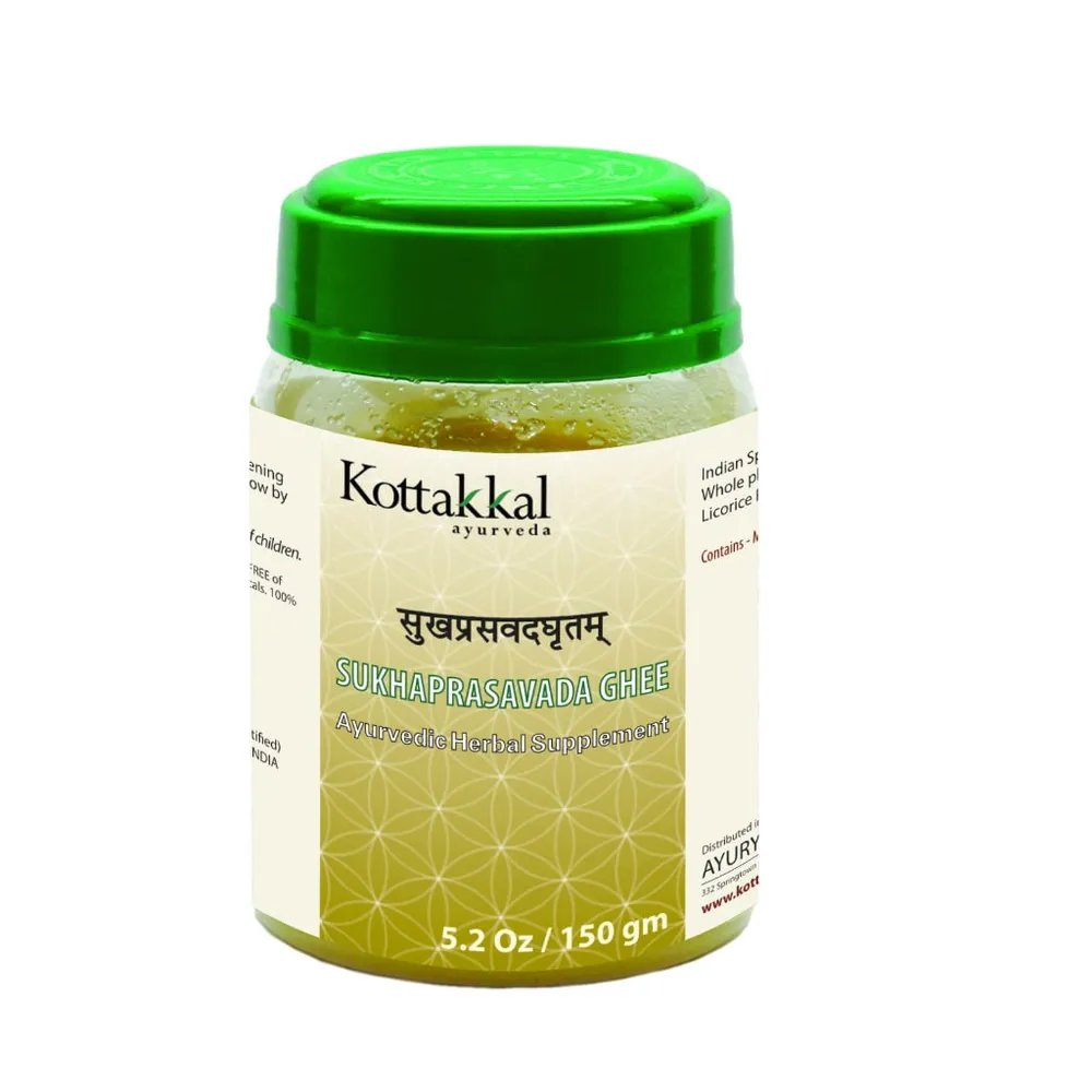 Sukhaprasavada Ghritam - 150GM - Kottakkal