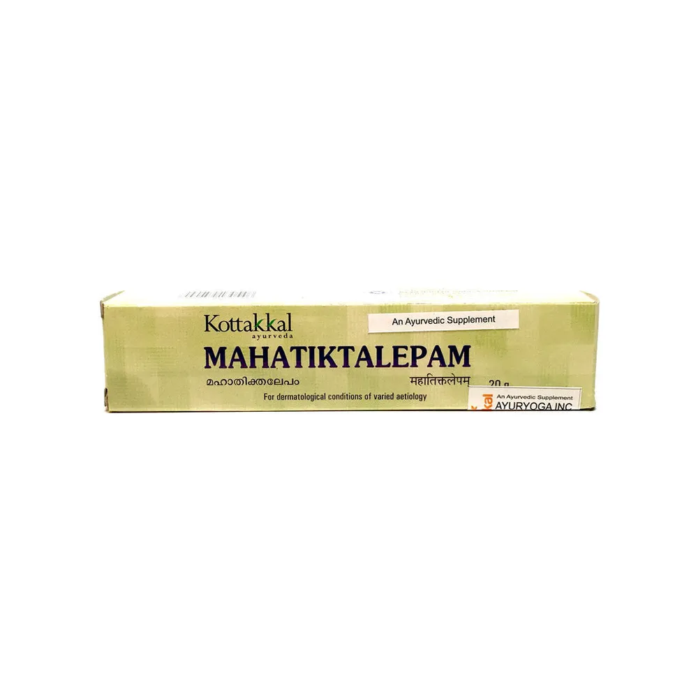 Mahatiktaka Lepam (Lami Tube) - 20GM - Kottakkal