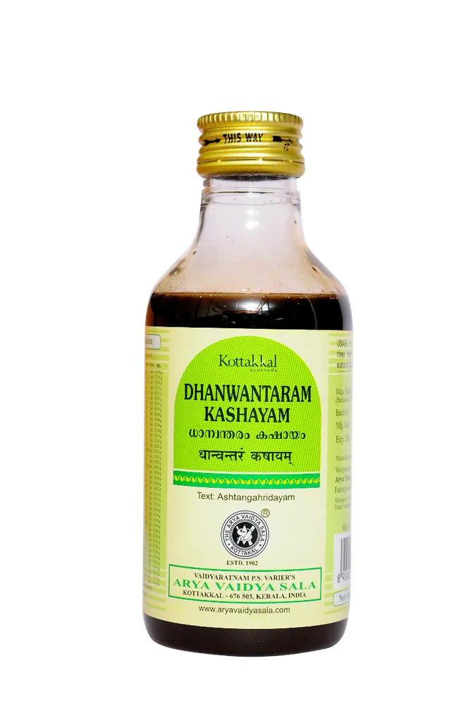 Dhanvantaram Kashayam - 200ML - Kottakkal