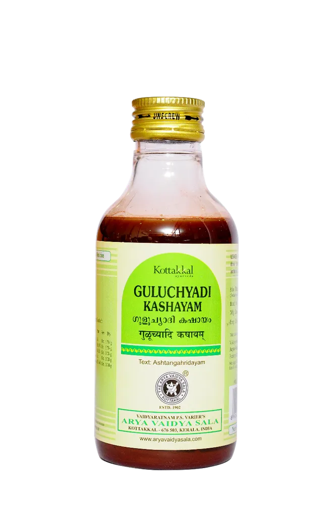 Guluchyadi Kashayam - 200ML - Kottakkal Ayurveda