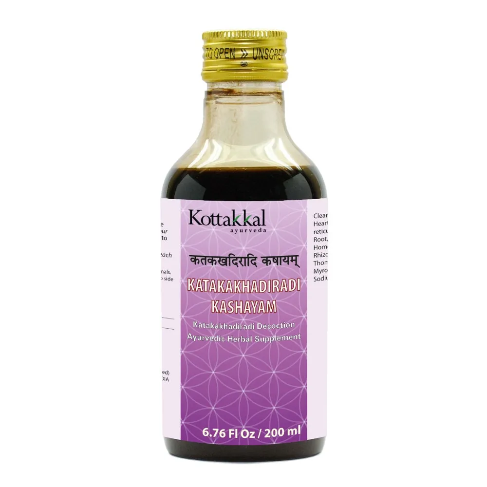 Katakakhadiradi Kashayam - Kottakkal Ayurveda - 200ML