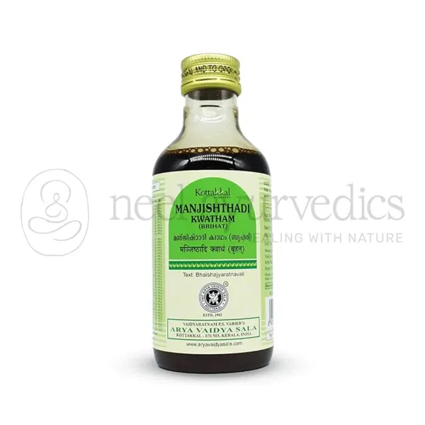 Manjishthadi Kwatham (Brihat) - Kottakkal Ayurveda - 200ml