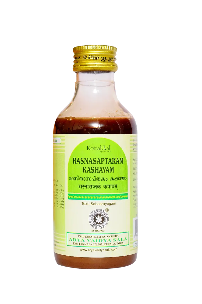 Rasnasaptakam Kashayam - 200ML - Kottakkal