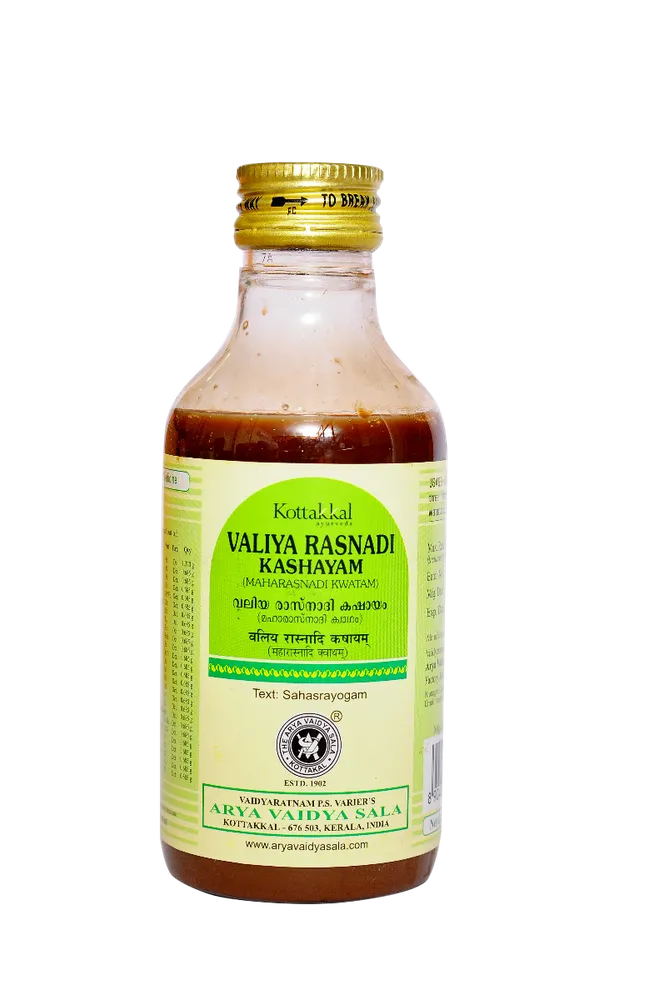 Valiya Rasnadi Kashayam - 200ML - Kottakkal
