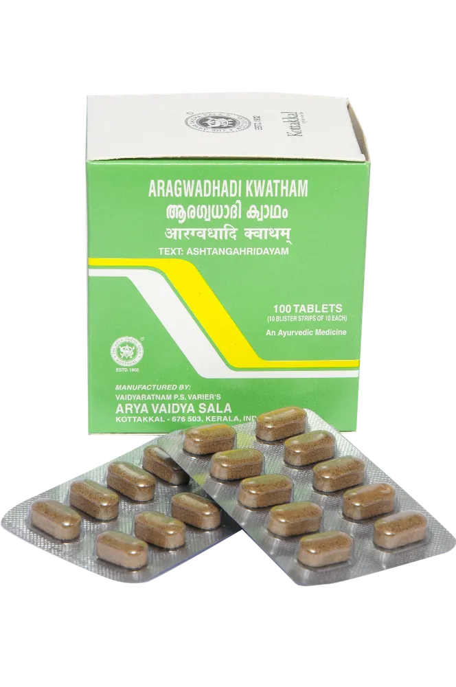 Aragvadhadi Kwatham (Tablet) - Kottakkal Ayurveda - 100Nos