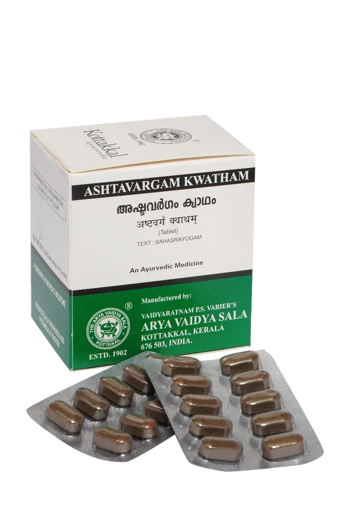 Ashtavargam Kwatham (Tablet) - 100Nos - Kottakkal Ayurveda