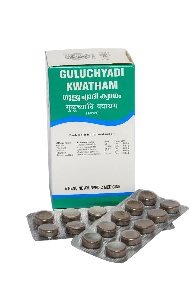 Guluchyadi Kwatham (Tablet) - 100Nos - Kottakkal