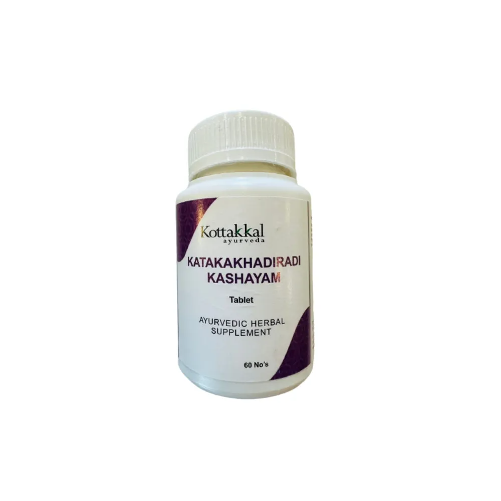 Katakakhadiradi Kwatham -Tablet - 100Nos - Kottakkal Ayurveda