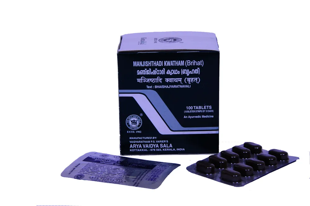 Manjishthadi kwatham (Brihat) -Tablet - 100Nos - Kottakkal