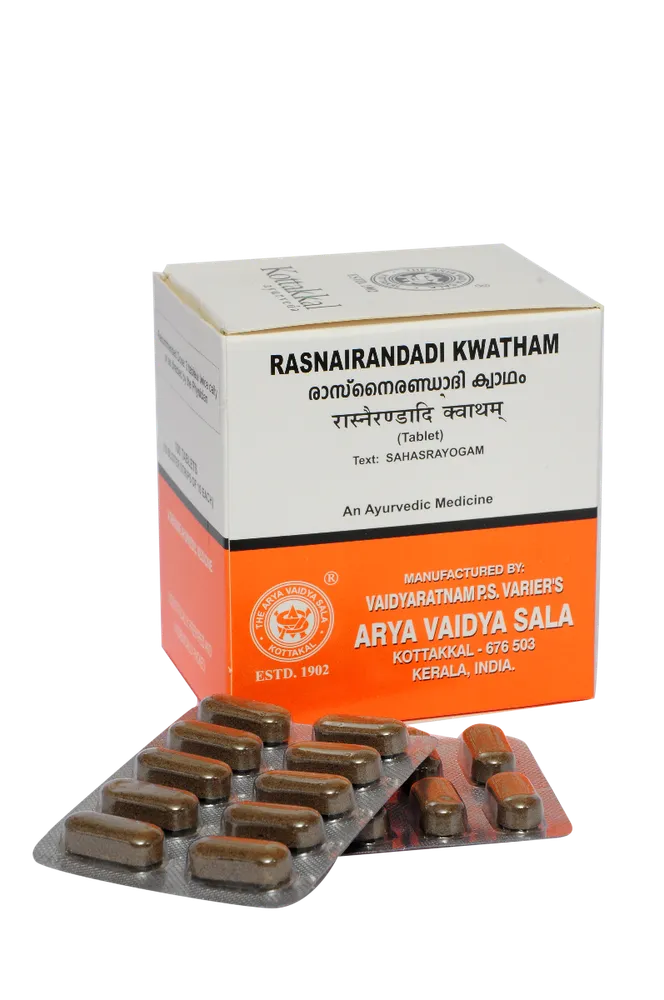Rasnairandadi Kwatham Tablet - Kottakkal Ayurveda - 100Nos