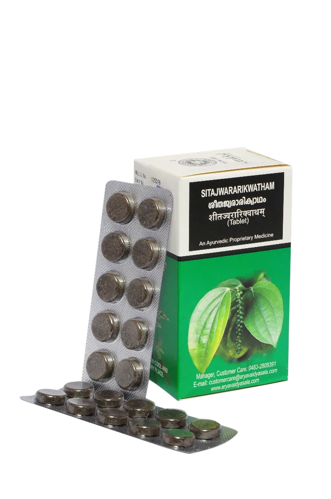 Sitajwarari Kwatham (Tablet) - 100Nos - Kottakkal