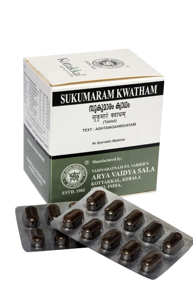 Sukumaram Kwatham (Tablet) - 100Nos - Kottakkal