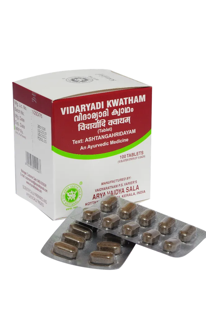 Vidaryadi Kwatham (Tablet) - - 100Nos - Kottakkal