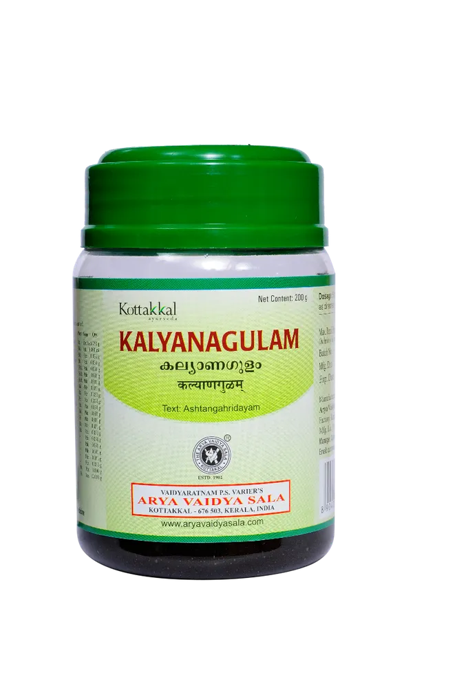 Kalyanagulam - 200GM - Kottakkal